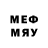 Метамфетамин витя DTA RED