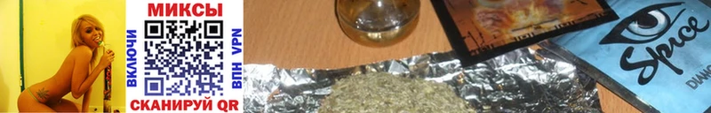 БУТИРАТ 99%  что такое наркотик  Осинники 