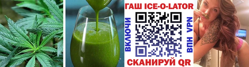 Cannafood конопля  где можно купить наркотик  Осинники 