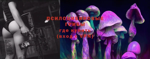 МДМА Володарск