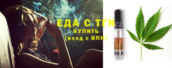 mix Волосово