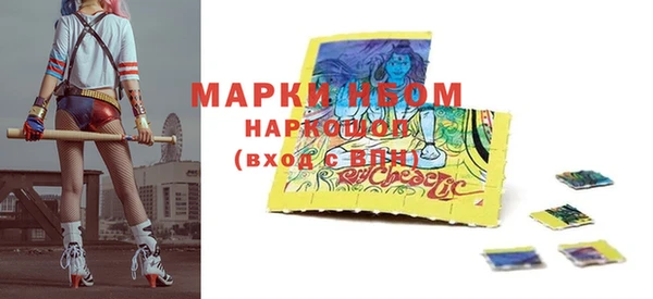 mix Волосово