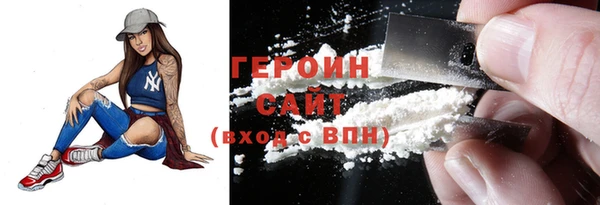 mix Волосово