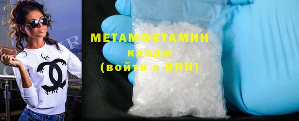 mix Волосово