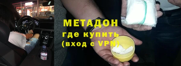 mix Волосово