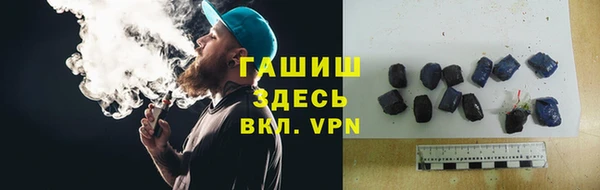 экстази Волоколамск