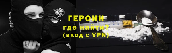 mix Волосово