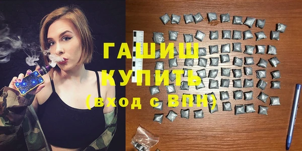 mix Волосово