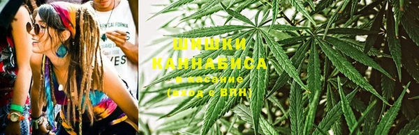 экстази Волоколамск