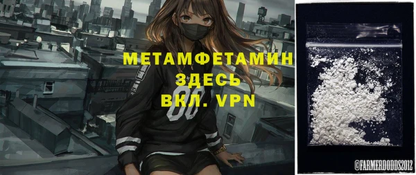 mix Волосово