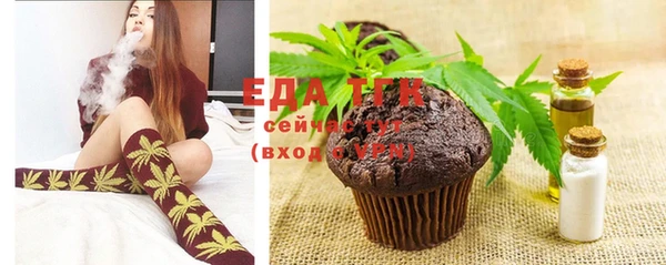 mix Волосово