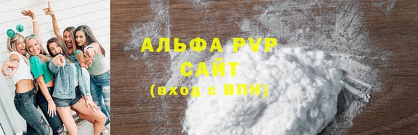 mix Волосово